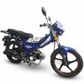  Spark SP110C-1WQN